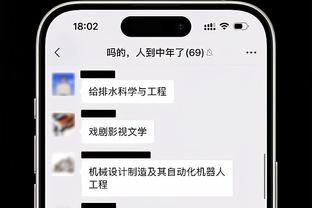 科尔谈中锋位置：我需要卢尼和TJD 两个我都要