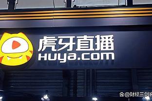 必威betway手机登入截图2