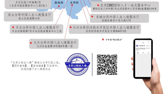 新利体育官网登录方法是什么呢截图2